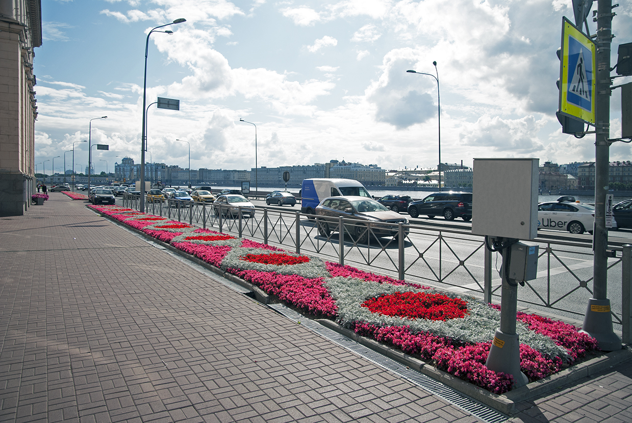 Арсенальная наб.