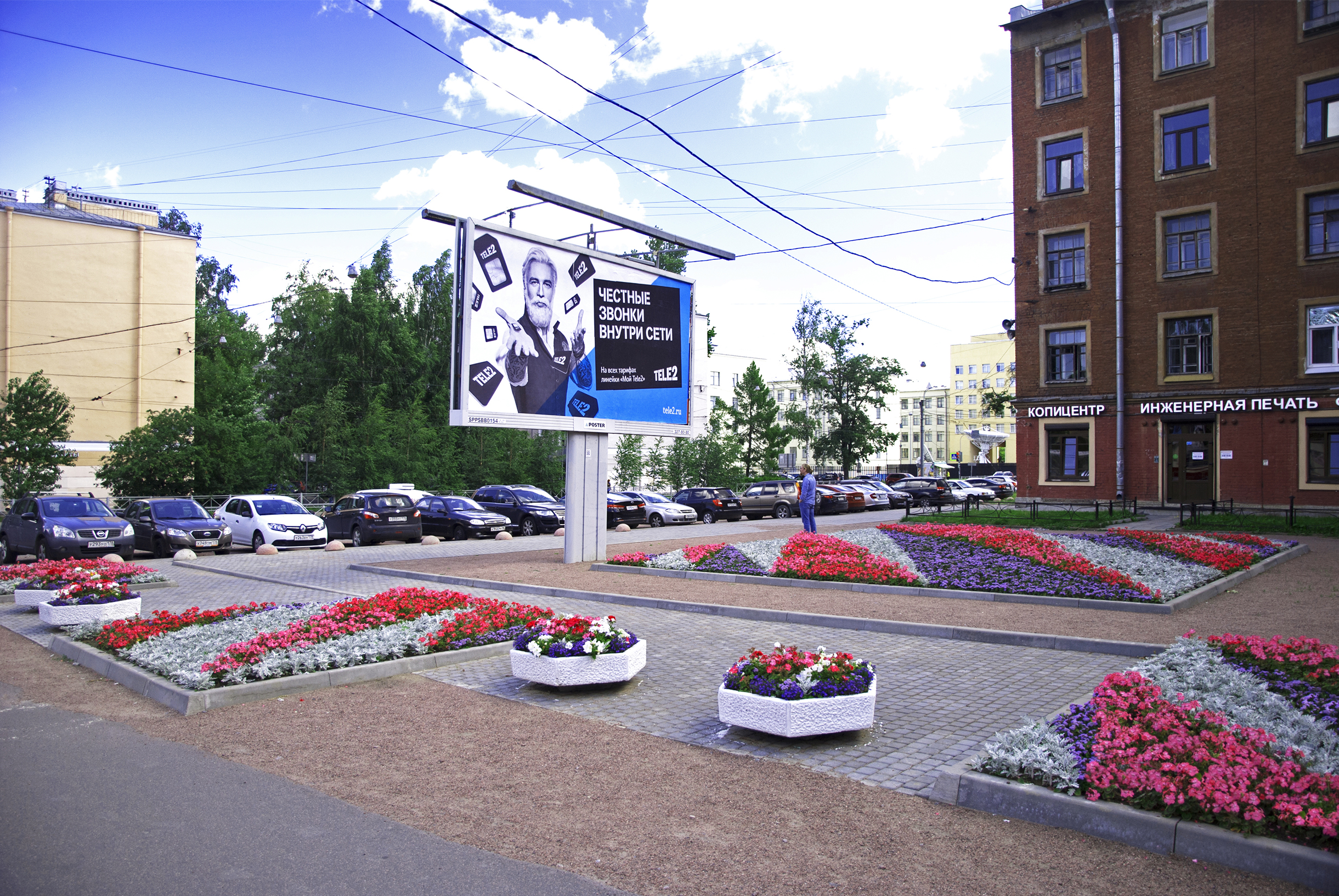 Политехническая ул. (у дома № 31)