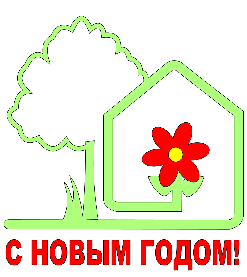 АО "Калининское СПХ"